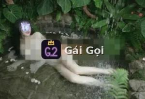 Kiều Tây Nữ – ảnh