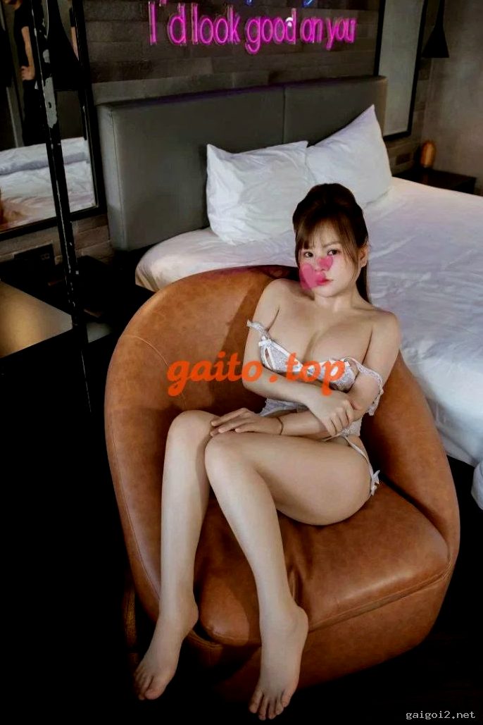Thảo Nhi Super – Đẫy đà, ngọt ngào – Xem ngay – Phan Thiết, Bình Thuận – ảnh 2