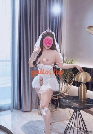 Diệp Chi Em – gái gọi Bình Chánh – Gái Gọi – gaigoi