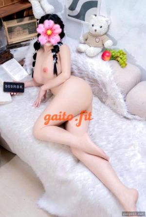 Ngọc Anh – gái gọi Bến Lức – Gái Gọi – gaigoi