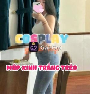 Trâm Anh Nuột – ảnh