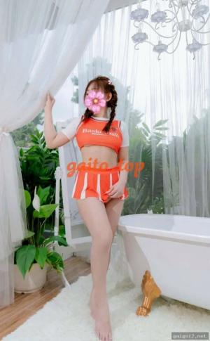 Uyên – ảnh