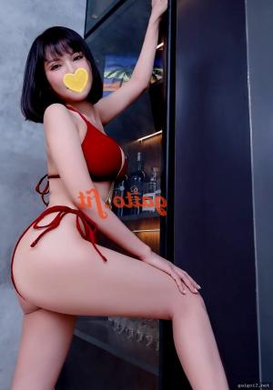 Ngọc Linh Em – ảnh