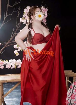 Trà My – ảnh