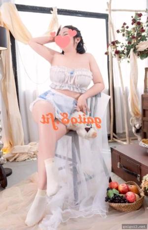 My Chupy – ảnh