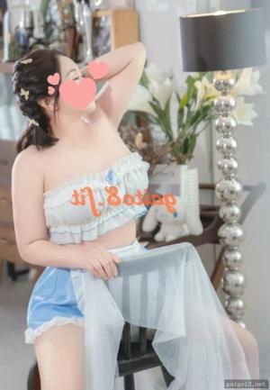 My Chupy – ảnh