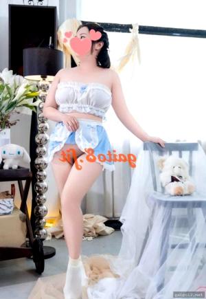 My Chupy – ảnh