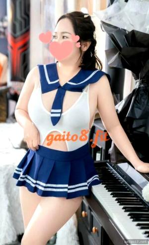 My Chupy – gái gọi Quận 9