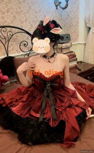 Đậu Hentai – ảnh