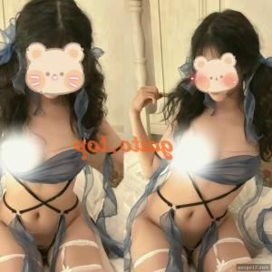 Đậu Hentai – ảnh