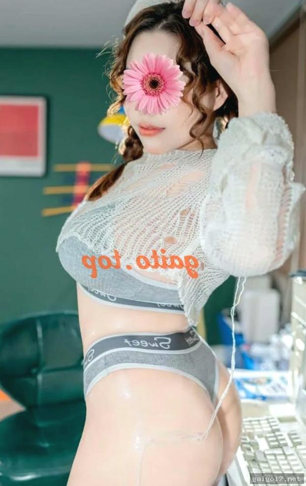 An An Nữ – gái gọi Thủ Đức