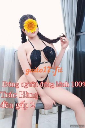 Tiểu Ngọc – ảnh
