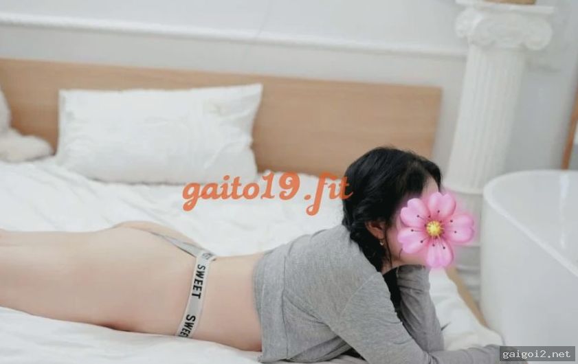 Quỳnh Hoa Mb – Mặn mà, tâm lý – Lên kèo luôn – Đức Hòa, Long An – ảnh 5