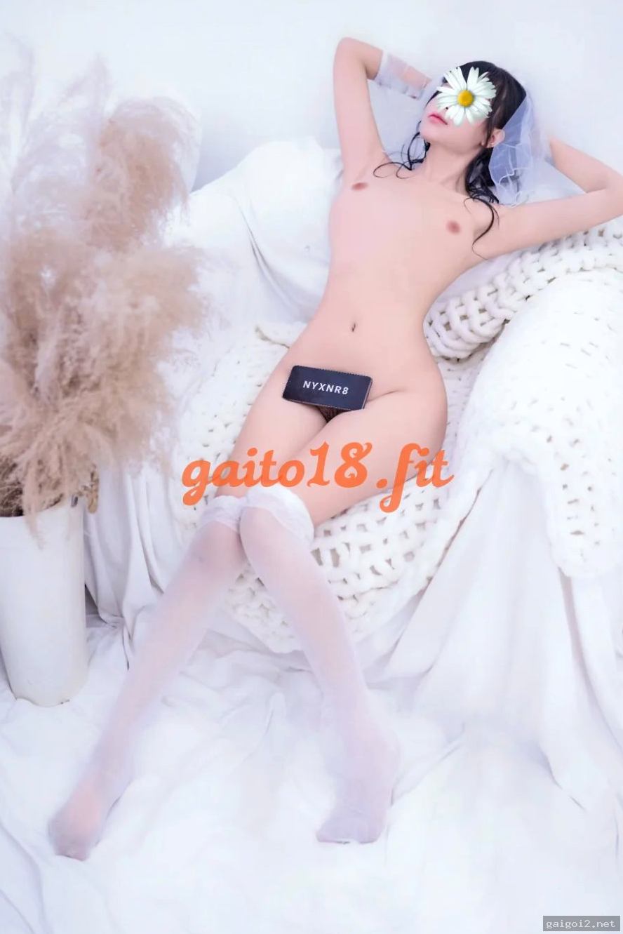 Anh Thư – gái gọi Cầu Giấy – Gái Gọi – gaigoi