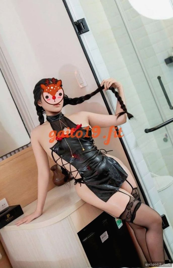 Mây – gái gọi Dĩ An – Gái Gọi – gaigoi