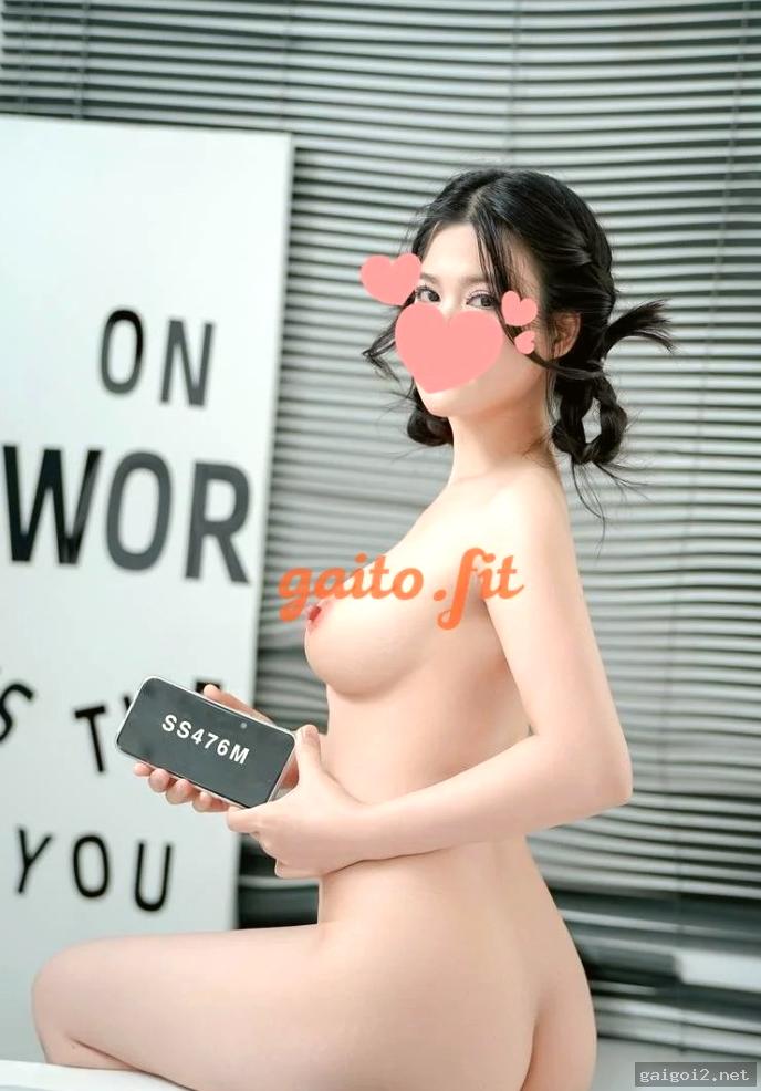 Rau – gái gọi Thủ Đức – Gái Gọi – gaigoi