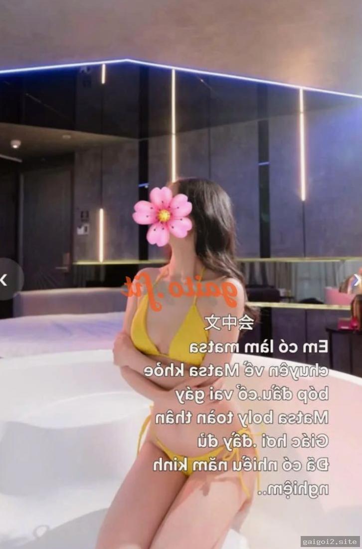Gia Hân Cm – Xinh xắn, phục vụ chu đáo – Inbox ngay – Thủ Đức, Sài Gòn – ảnh 4