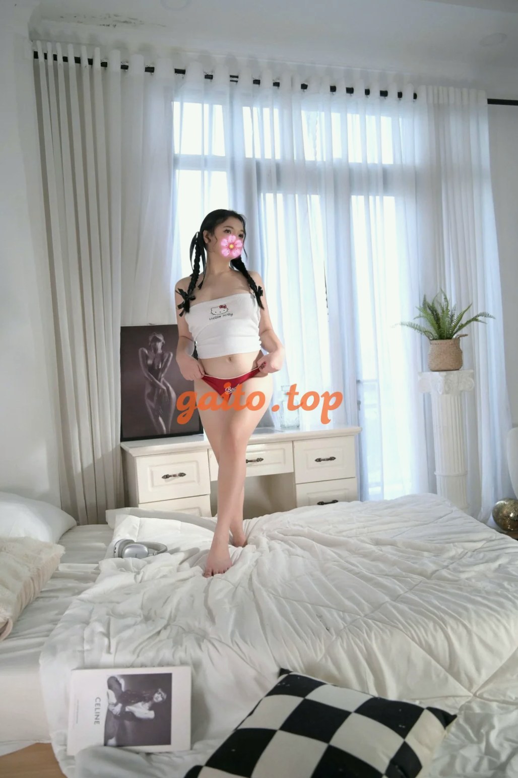 Thảo Linh – gái gọi Thuận An