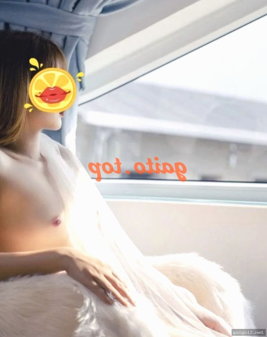 Ngọc Anh – gái gọi Ngũ Hành Sơn – Gái Gọi – gaigoi